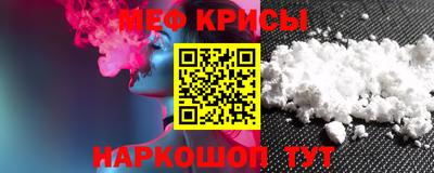 кокаин VHQ Среднеуральск
