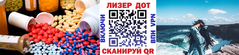 даркнет формула  Татарск  LSD-25 экстази ecstasy  как найти  